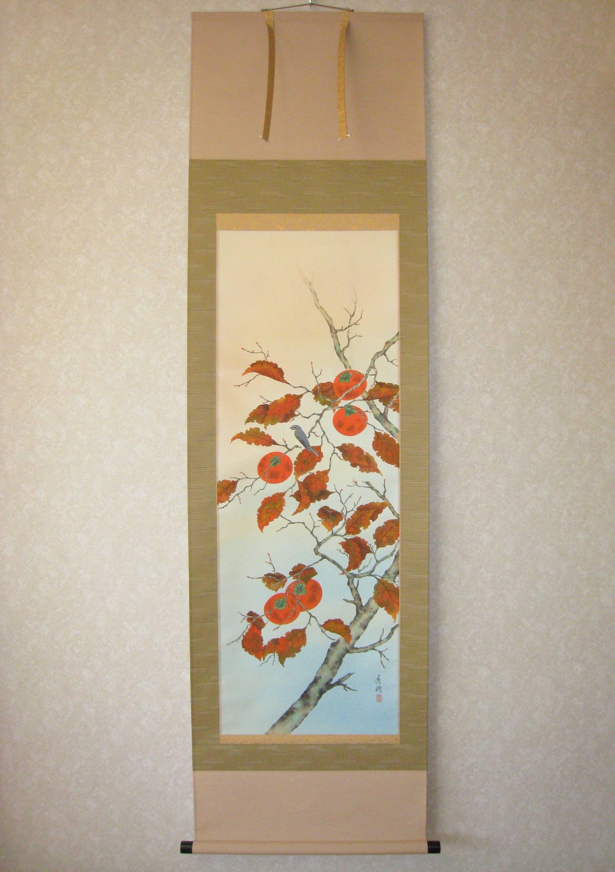 掛け軸　柿◆鈴木秀湖