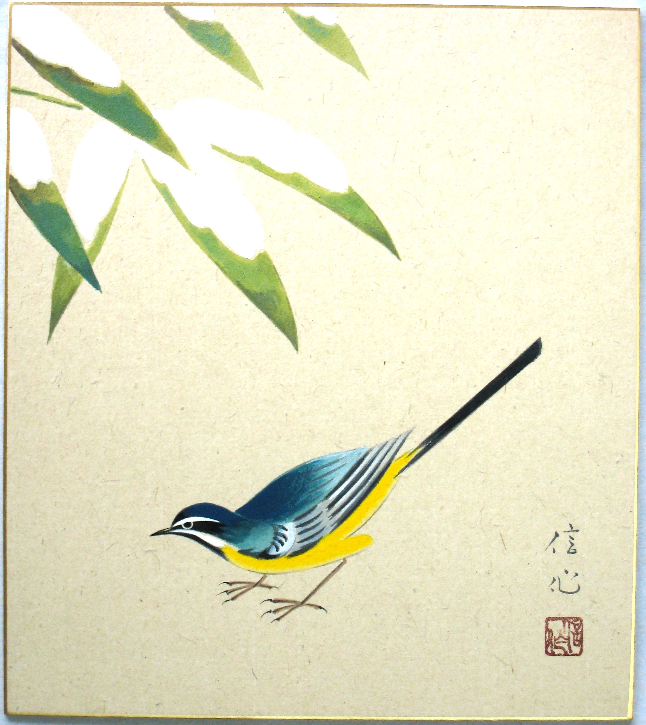 色紙　竹にキセキレイ◆梅木信作