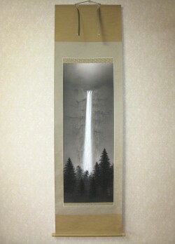 掛け軸　瀑聲◆美濃正堂