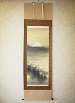 掛け軸　富士山水◆倉地邦彦