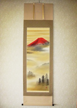 掛け軸　朱映富士◆岩田東嶺