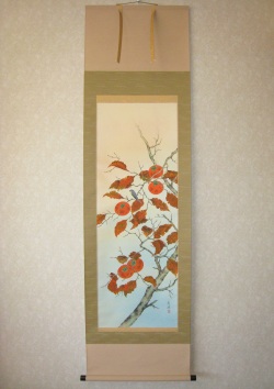 掛け軸　柿◆鈴木秀湖