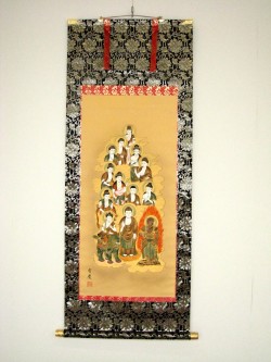 ミニ掛け軸　十三仏◆寺山有慶