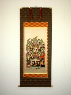 掛け軸　十三仏　西川春容