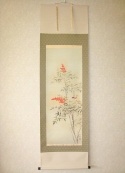 掛け軸　南天◆石田大寿