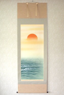 掛け軸　日の出波◆大洞翠映（真作・新品）