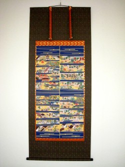 掛け軸　親鸞聖人御絵伝◆佐々将吉