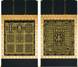 掛け軸　本金箔押両界曼荼羅