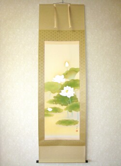 掛け軸　蓮心（蓮の花）　鈴木優莉