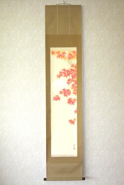 掛け軸　月紅葉◆藤田春穂 (真筆・新品) 九寸立