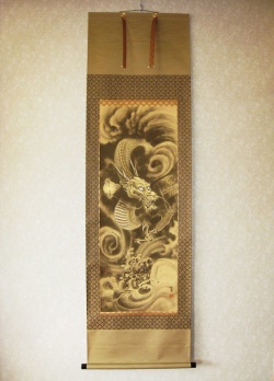 掛け軸　開運金龍◆今井玲豊