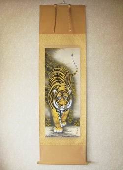掛け軸　猛虎◆高松石華