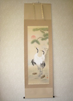 掛け軸　松竹梅鶴亀◆石田恒太