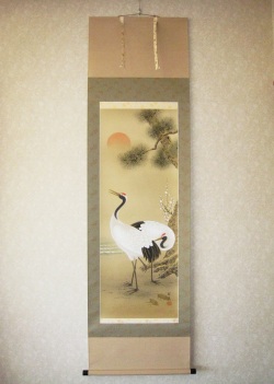 掛け軸　鶴亀◆岡本探泉