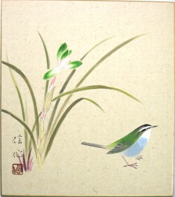 色紙　春蘭にウグイス◆梅木信作