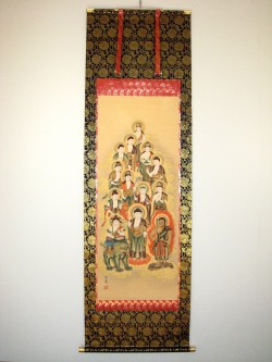 掛け軸　十三仏◆寺山有慶