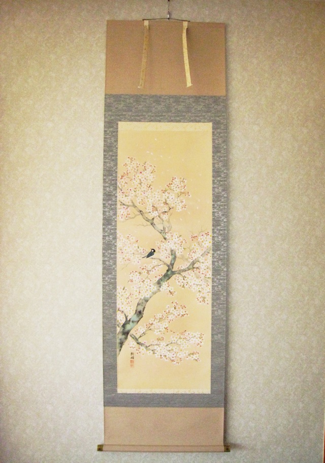 掛け軸 掛軸 (掛け軸) 達磨 田村竹世 尺五立 約横54.5cm×縦190cm g7372 KZ5D7