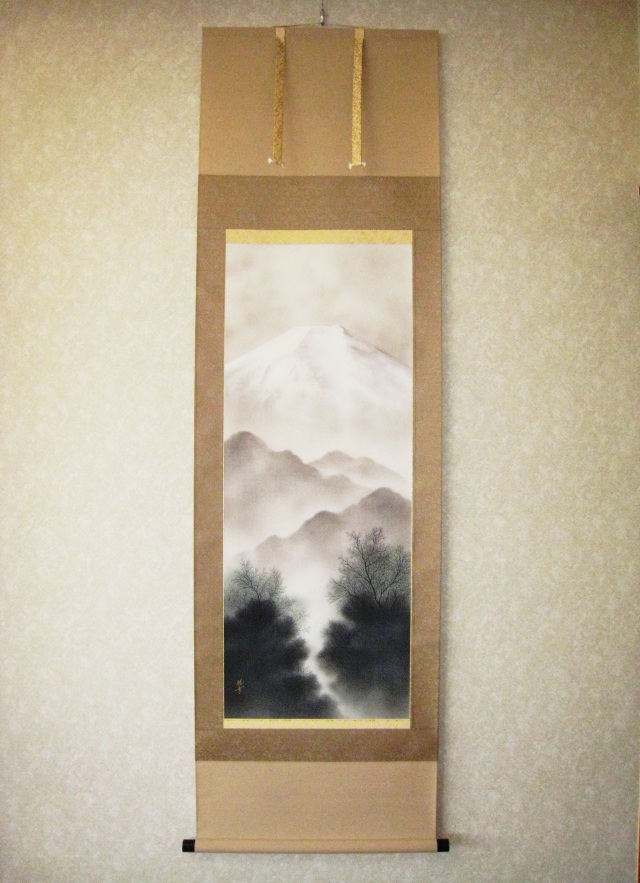 掛け軸 富士山水◇稲垣雅彦（真作・新品）