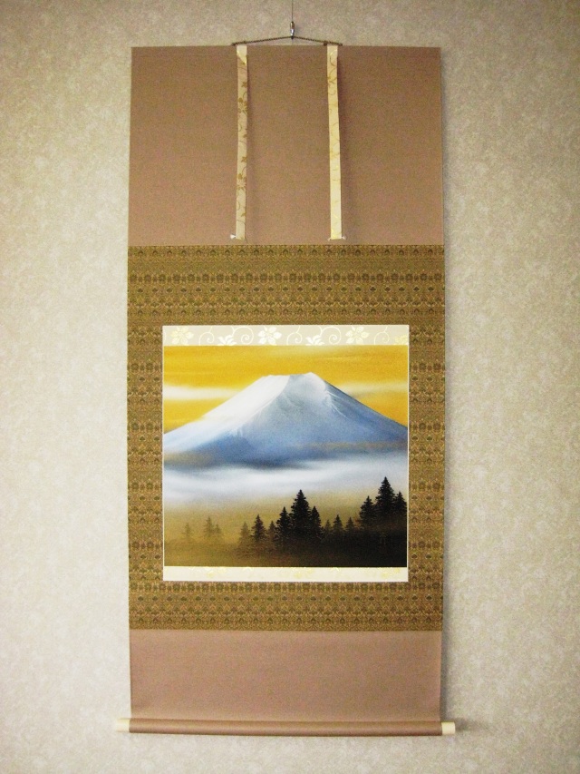 掛け軸 暁雲不二◇川島正行（真作・新品）尺八横