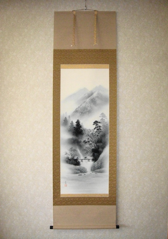 掛け軸 水墨山水◇中野長春（真作・新品）