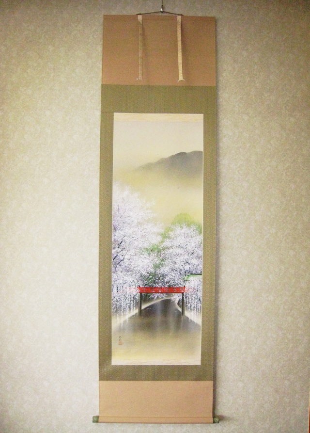 掛け軸 春の小京都◇川島正行（真作・新品）