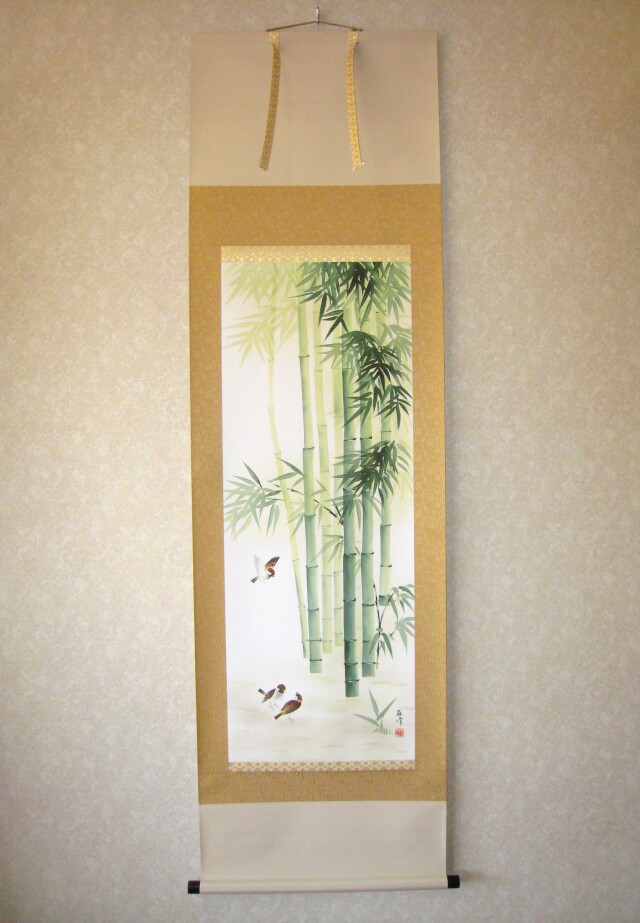 掛け軸 替与 竹に雀 紙本 希少 軸装 茶道具 掛軸 美品です。 掛け軸 替与 竹に雀 紙本 希少 軸装 茶道具 掛軸 美品です