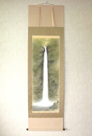 掛け軸　阿弥陀ヶ滝◆川島正行