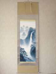 掛け軸　瀑布山水図◆白木加葉