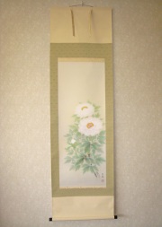 掛け軸　牡丹◆石田大寿
