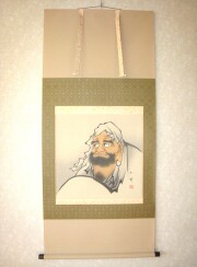 掛け軸 達磨◇内田弧峰（真作・新品）尺八横