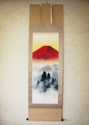 掛け軸　赤富士山水◆高橋長流