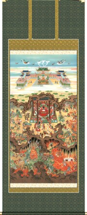 掛け軸 聖雲 川越名号 南無阿弥陀仏 絹本 仏事 法事 法要 希少 掛軸 美