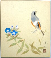 【真筆】額入り色紙 可愛いシマエナガ◆奥田久志 (新品) 真筆】額入り色紙 可愛いシマエナガ◇奥田久志 (新品)