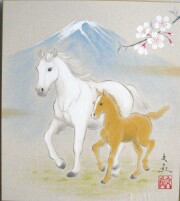 色紙 日本画 しまえなが◇中谷文魚 (真筆・新品)