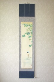 掛け軸　翡翠 (かわせみ)◆藤田春穂 (真筆・新品) 九寸立 共箱・タトウ箱付