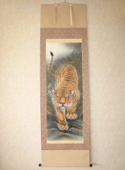 「猛虎」絹本 大幅 掛軸〈Tiger・タイガー〉 Yahoo!オークション - h34AUG【真作】日高秋鳳「猛虎図」 掛軸