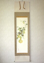 掛け軸　六瓢息災◆佐藤純吉 (真筆・新品) 半切立 共箱・タトウ箱付