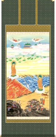 掛け軸　二河白道図　大幅複製仏画