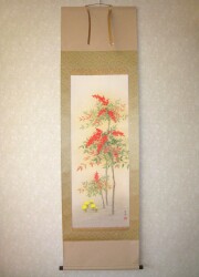 掛け軸 南天に雀◇川島正行（真作・新品）