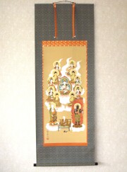 掛け軸 真言十三佛御大師入◇岩本寿官（真作・新品）
