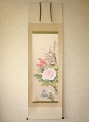 掛け軸 四季草花◇中川若翠（肉筆・新品）