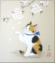 色紙　桜に子猫◆中谷文魚