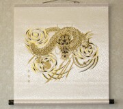 ミニ掛け軸 京金彩 正面龍 (新品)