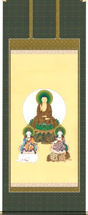 掛け軸　釈迦三尊図　大幅複製仏画