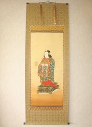 掛け軸　聖徳太子◆加藤凰文