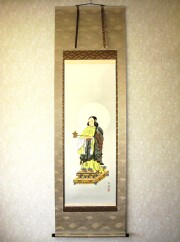 聖徳太子御像　掛け軸　小さめ　箱付　アンティーク 聖徳太子御像 掛け軸 小さめ 箱付 アンティーク - メルカリ