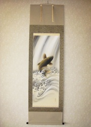 鯉の滝登り・遊鯉