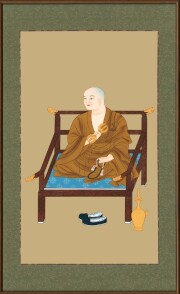 真言八祖　弘法大師