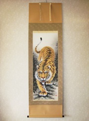 掛け軸 掛軸 猛虎 加藤渓華 (真作・新品) : 掛け軸の専門店 香遊