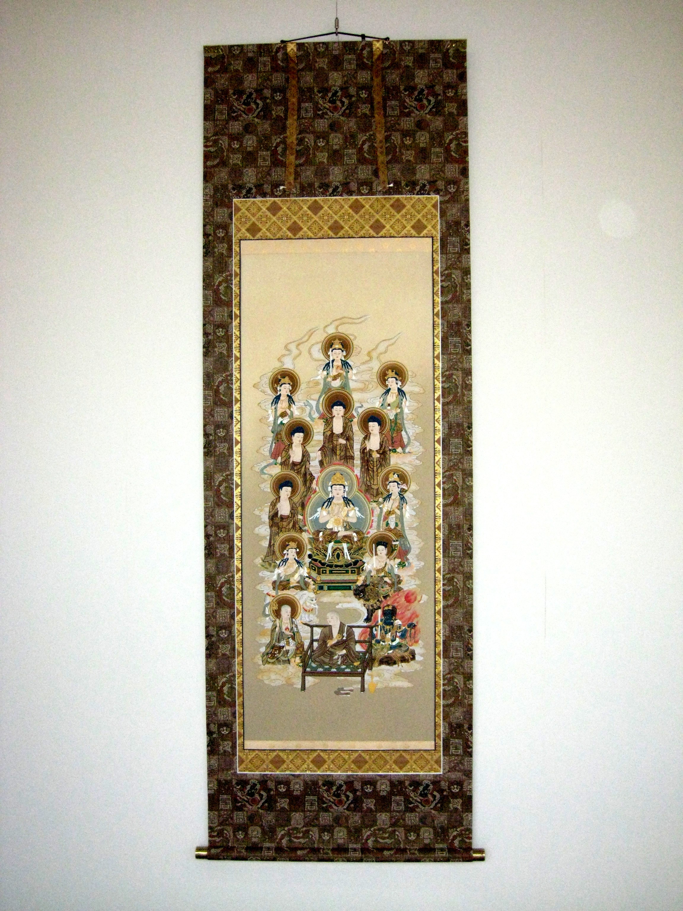 掛け軸　真言十三仏　篠田清澄